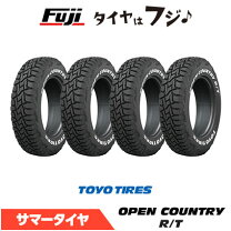 楽天市場】open country r/t 185/85r16 105/103lの通販