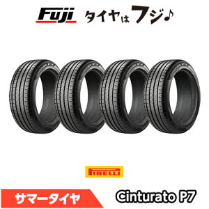 y4{Zbg z PIRELLI s `gD[gP7 RFT(tbg)  BMWF 205/55R17 91V ă^C T}[^C Pi