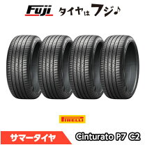 楽天市場】cinturato p6 205/50r17の通販