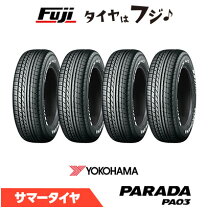 楽天市場】ヨコハマ parada pa03 215/65r16 109/107sの通販