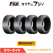 楽天市場】235／45／20の通販