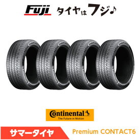 【タイヤ交換可能】【4本セット 送料無料】 CONTINENTAL コンチネンタル コンチ プレミアムコンタクト6 VOL ボルボ承認 235/50R19 99V 夏タイヤ サマータイヤ 単品