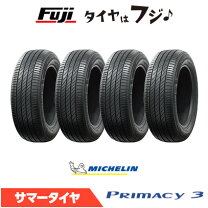 楽天市場】タイヤ 225／45r18 ミシュラン 4本セットの通販
