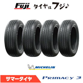 【タイヤ交換可能】【4本セット 送料無料】 MICHELIN ミシュラン プライマシー3 AO アウディ承認 245/45R18 100Y XL 夏タイヤ サマータイヤ 単品