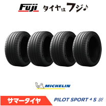 楽天市場】235 45 17 パイロットスポーツの通販