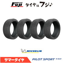 楽天市場】ミシュラン hp 265/60r18の通販
