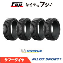 楽天市場】ミシュラン 225/50 r18の通販