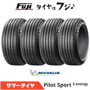 �y�^�C�������\�z�y4�{�Z�b�g ���������z MICHELIN �~�V������ �p�C���b�g �X�|�[�c5 �G�i�W�[ 255/40R21 102Y XL �ă^�C�� �T�}�[�^�C�� �P�i