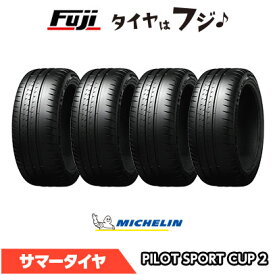 【タイヤ交換可能】【4本セット 送料無料】 MICHELIN ミシュラン パイロット スポーツCUP2 K3 フェラーリ承認 305/35R20 107(Y) XL 夏タイヤ サマータイヤ 単品