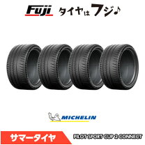 楽天市場】ミシュラン pilot sport 4 215／45r17の通販