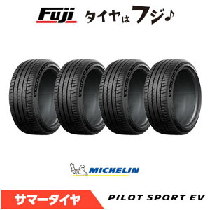 y^C\zy4{Zbg z MICHELIN ~V pCbg X|[cEV AR[XeBbN GOE q_CF 255/45R20 105W XL ă^C T}[^C Pi