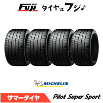 楽天市場】305／30R22の通販