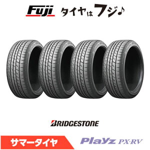 y^C\zy4{Zbg z BRIDGESTONE uaXg vCY PX-RV 185/65R15 88H ă^C T}[^C Pi