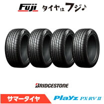 楽天市場】プレイズ205／55r16の通販