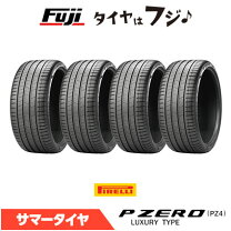 楽天市場】265／35r21の通販