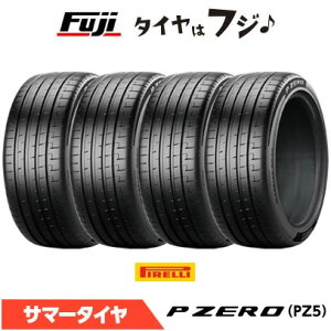 �y4�{�Z�b�g ���������z PIRELLI �s���� P-ZERO PZ5 PNCS MO-S �x���c���F 285/40R23 107Y �ă^�C�� �T�}�[�^�C�� �P�i