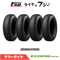 楽天市場】165/80r14 91/90n ブリジストンの通販