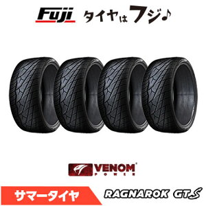 y4{Zbg z VENOM POWER Fmp[ OiNGTS BSW ubNTChEH[() 285/45R22 114V XL ă^C T}[^C Pi