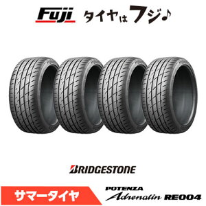 y^C\zy4{Zbg z BRIDGESTONE uaXg |eU ADRENALIN RE004 165/55R14 72V ă^C T}[^C Pi