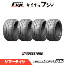 楽天市場】ポテンザ re-71rs 4本セット（タイヤ幅（mm）285）の通販