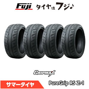 y4{Zbg z GRIPMAX Obv}bNX sAObv RS Z-1(2023N) 215/45R17 91Y XL ă^C T}[^C Pi