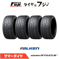 楽天市場】ファルケン 225／40r18の通販