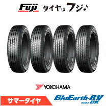 楽天市場】横浜ゴム RV03の通販