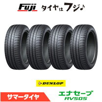 楽天市場】エナセーブ rv505 205／55r17 91vの通販