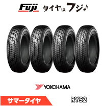 楽天市場】ry52 145r12 6prの通販