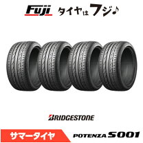 楽天市場】ポテンザs001 225の通販