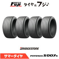 楽天市場】potenza s007a 205/55r16の通販