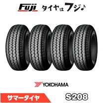 楽天市場】タイヤ 135 80 r13の通販