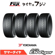 【タイヤ交換可能】【4本セット 送料無料】 YOKOHAMA ヨコハマ エイビッド エンビガーS321 245/35R20 95W…