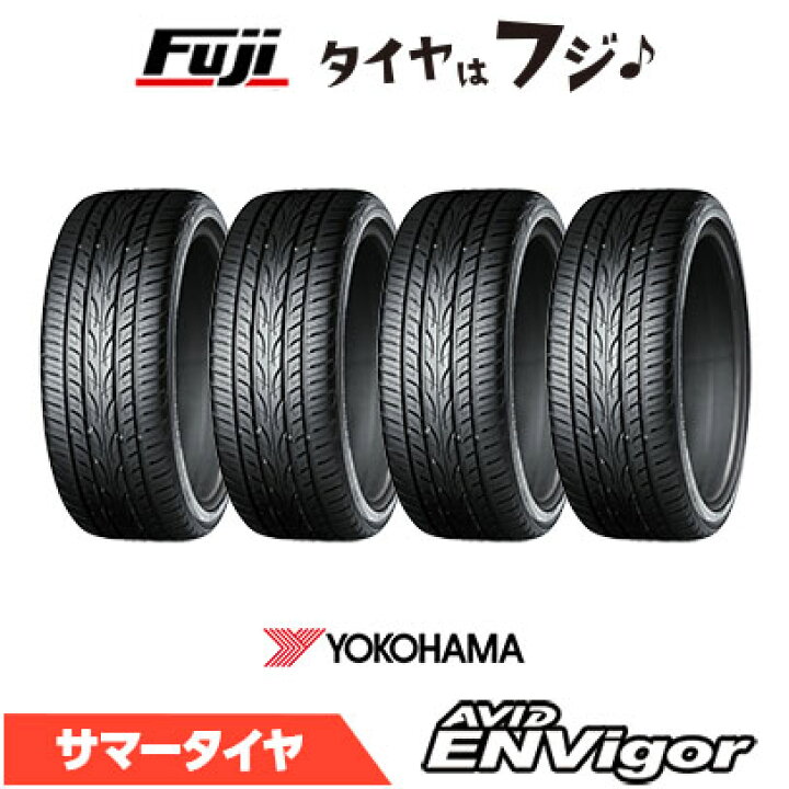楽天市場】【タイヤ交換可能】【4本セット 送料無料】 YOKOHAMA 