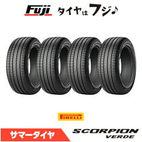 楽天市場】235/55 r19 ピレリスコーピオンの通販