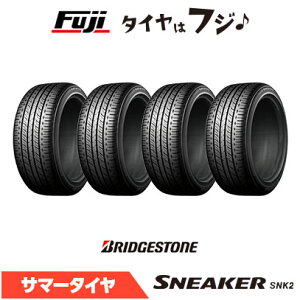y^C\zy4{Zbg z BRIDGESTONE uaXg Xj[J[SNK2 145/70R12 69S ă^C T}[^C Pi