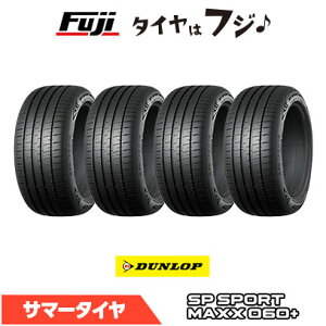 ypNۏؕtzy^C\zy4{Zbg z DUNLOP _bv SPX|[c MAXX 060+ 235/50R18 101Y XL ă^C T}[^C Pi
