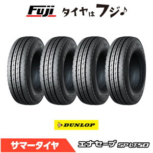 y^C\zy4{Zbg z DUNLOP _bv GiZ[u SPLT50 M 225/70R16 117/115N ă^C T}[^C Pi