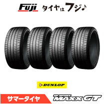 楽天市場】dunlop sp sport maxx 235/50r18の通販
