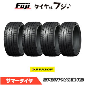 ypNۏؕtzy^C\zy4{Zbg z DUNLOP _bv X|[cMAXX RS 285/30R20 99Y XL ă^C T}[^C Pi