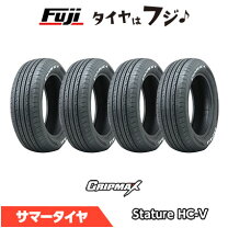 楽天市場】145／80r124本（車用品・バイク用品）の通販