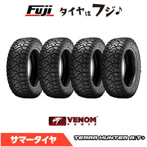 �y4�{�Z�b�g ���������z VENOM POWER ���F�m���p���[ �e���n���^�[R/T+ BSW �u���b�N�T�C�h�E�H�[��(����) 265/60R20 121/118Q �ă^�C�� �T�}�[�^�C�� �P�i