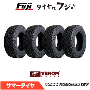 y4{Zbg z VENOM POWER Fmp[ en^[X/T BSW ubNTChEH[() 285/45R22 114T XL ă^C T}[^C Pi