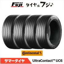 楽天市場】コンチマックスコンタクト mc5 205 55 16の通販