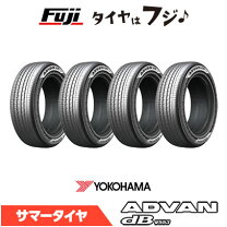 楽天市場】advan db v552 195／55r16 87vの通販