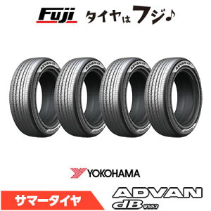 y^C\zy4{Zbg z YOKOHAMA Rn} Aho dB V553 155/65R14 75H ă^C T}[^C Pi