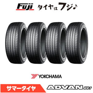 �y�^�C�������\�z�y4�{�Z�b�g ���������z YOKOHAMA ���R�n�} �A�h�o�� V61 235/55R20 102V �ă^�C�� �T�}�[�^�C�� �P�i