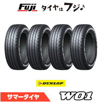 楽天市場】215 60 17 4本 ダンロップの通販