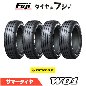 y^C\zy4{Zbg z DUNLOP _bv W01 zCg^[ 215/60R17 109/107N ă^C T}[^C Pi