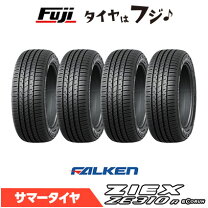 楽天市場】215/60r17 4本セットの通販